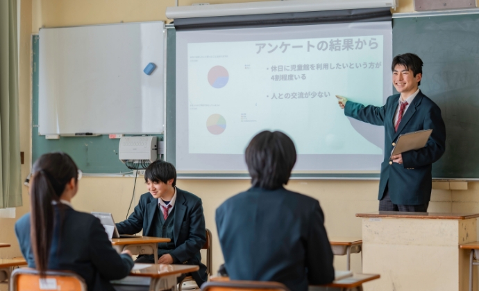 地域授業