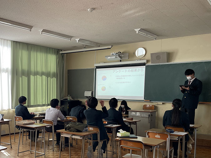 町役場の方への発表