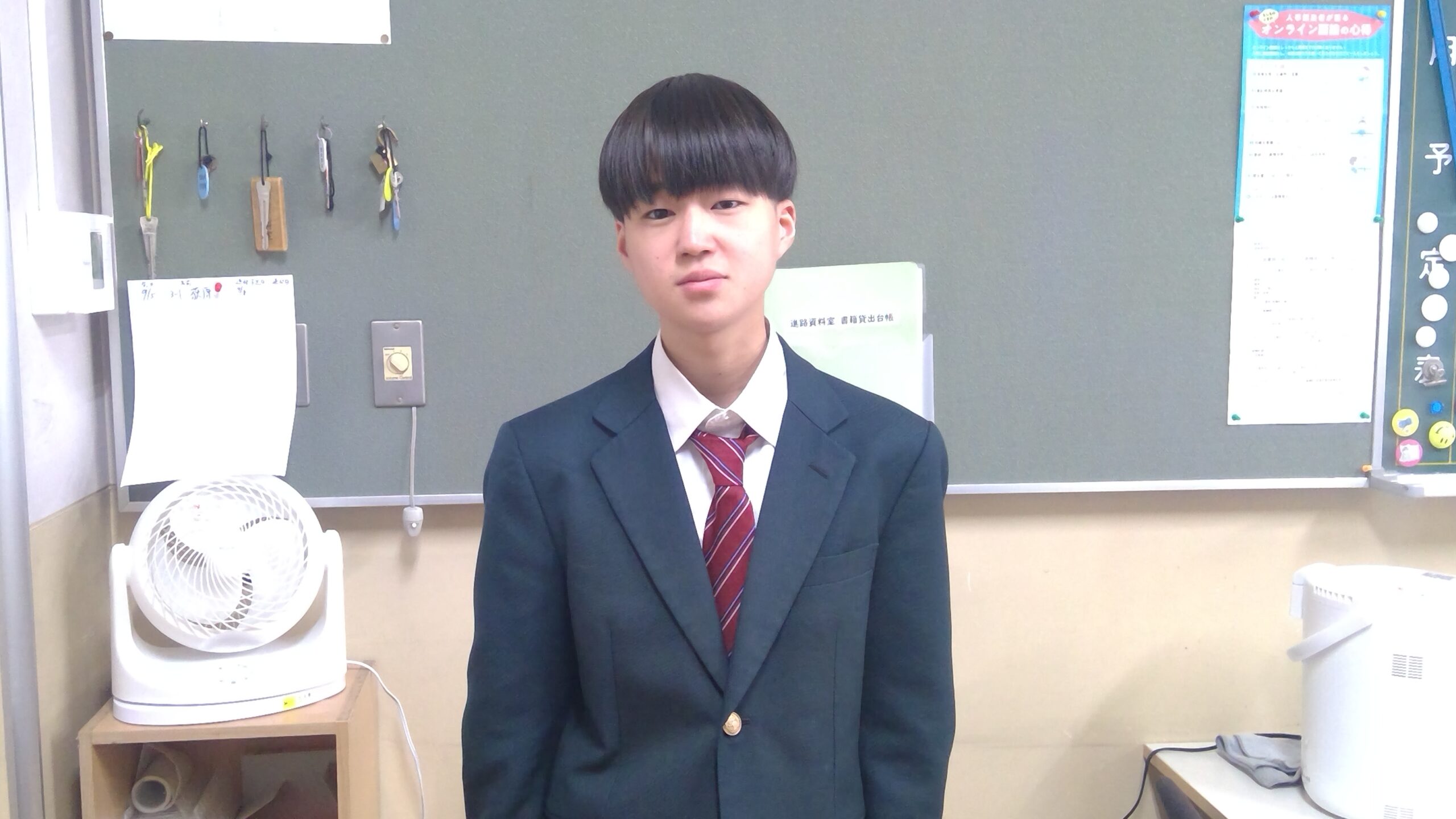 K・M